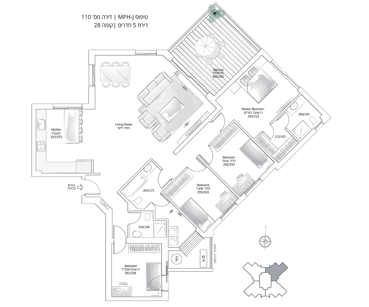 mini penthouse 5 Rooms (J modèle)